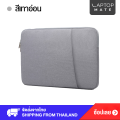 กระเป๋าใส่  iPad 9.7, 10.5, 11, 12.9  mini air pro ซองไอแพด ซองใส่โน๊ตบุ๊ค รุ่น TKS sleeve. 