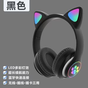 Purple Green Blue Pink Head-mounted RGB Lighting Cat Ear Headphones Cartoon Wireless Bluetooth Anchor Live Headset Long Battery Life Gaming Earbuds Wireless Earphone Sports Running Exercise Music Learn Good Sound Quality Noise Cancellation Reduction