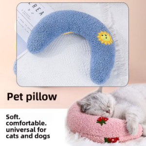Cat Special Mini Pillow Pet Dog/Cat Sleeping Pillow Mat Cat Blanket Soft Pillow Pet Supplies