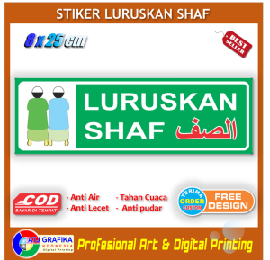Stiker luruskan shaf barisan sholat sticker himbauan jamaah masjid musholla pendidikan islam