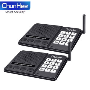 Chunhee Wireless Intercom System - 1500m Range 27-Channel 2-Way Communication for Home/Office/Hospital/Bank Crystal Clear Audio No Phone Fees (Walang Bayad sa Telepono) Ideal for Room-to-Room Malinaw na Tunog Lokal na Stock
