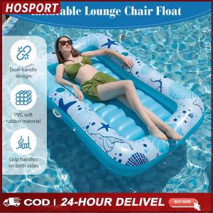 PVC Pool Float Mattress Dual-Use Large Folding Float Row Thicken Foldable Pool Lounger Bed Swimming Pool Accessories