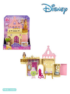 ✨Hot Genuine Disney Frozen Anna Belle Jasmine Rapunzel Mini Castle Play House Childrens Toys