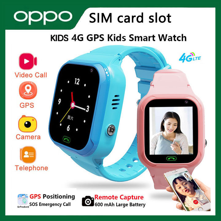 Oppo best sale watch 4g