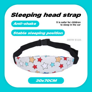 เข็มขัดพยุงทานข้าว แบบพกพา แทนการพกเก้าอี้ทานข้าวเด็ก ผ้ารัดกันตก เข็มขัดพยุงทานข้าว