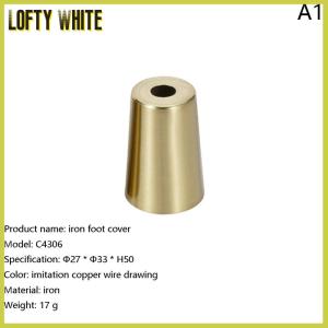 Lofty White Foot Solid Brushed เหล็กโต๊ะเก้าอี้กระบอกฝาครอบป้องกันการตกแต่งด้านล่างแผ่นปลอดภัย