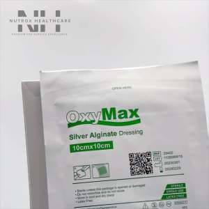 Silver Alginate Dressing - Size:10cm x 10cm Alginate Fiber Compound Antibacterial Advance Dressing