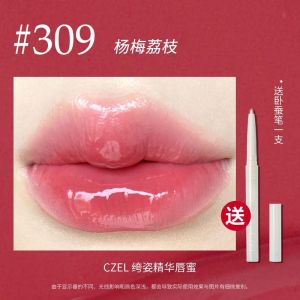 【3.2万人收藏】CZEL绔姿唇部精华唇彩莹润口红水光学生唇蜜秋冬镜面保湿水润裸妆