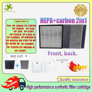 Replacement Compatible Sharp Filter FP-J30TA FP-J30LA FP-J30LB FP-J30 FP-F30 HEPA&Active CarbonFast shipping