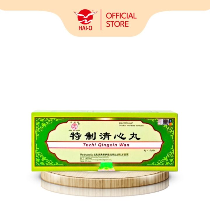 Great Wall Brand Tezhi Qingxin Wan 长城牌特制清心丸| Lazada