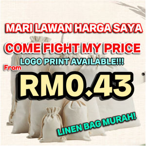 🔥FIGHT MY PRICE🔥 Linen Bag THICK/Drawstring Bag Packaging/Bag Linen Pouch Travel Clothes Organizer Travel Bag🔥