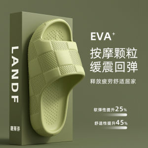 [Free Shipping] Non-Slip Bathroom Slippers For Home Use Thick-Soled Indoor Slippers For Summer EVA Household Slippers For Men And Women