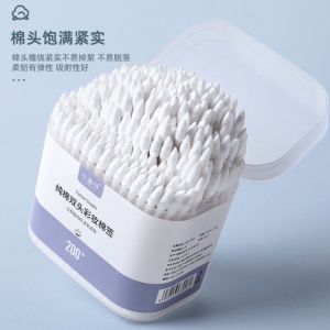 Tăm bông ngoáy tai hai đầu bông ráy tai dùng một lần thiết kế đa chức năng tiện dụng hộp 200 que
