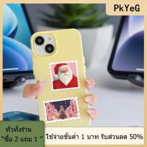 [COD] PkYeG TOOL สติกเกอร์แสตมป์คริสต์มาส50ชิ้นสำหรับแล็ปท็อปสมุดภาพหมวกสเก็ตบอร์ดกีตาร์สติกเกอร์ความงามที่สร้างสรรค์แบบทำมือ