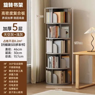 Solid Wood Rotating Bookshelf Floor Storage Rack Corner Cabinet Bedroom Storage Cabinet Corner Bookcase Childrens Picture Book Shelf