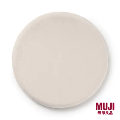 MUJI Memory Foam Seat Cushion