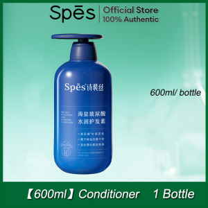 Spes Sea Salt Hyaluronic Acid Oil Control Shampoo & Hydrating Conditioner for Hair 72h Oil Control / Fluffing / Moisturising  控油蓬松 水润不干涩