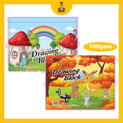 B4 Drawing Block B4 Buku Lukisan B4 Drawing Book (100gsm / 135gsm / 165 gsm)