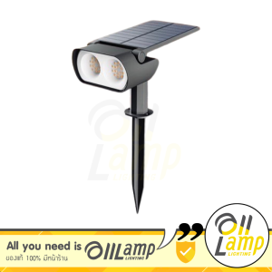 LED BEC Solar โคมไฟสนาม โซลาร์เซลล์ รุ่น OWL-1-BK 15W 3000K สีดำ (ปักดิน) ปรับความสว่างได้ 3 ระดับ