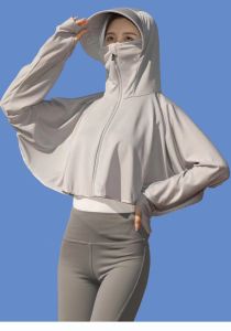 Ice silk sun protection clothes 2023 new long sleeve cardigan ultra-thin coat riding travel sun-protective clothing防晒服