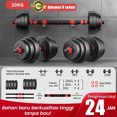 Dumbell 10kg /Kettlebell Set Latihan Kekuatan Barbel 6 In1kebugaran Set 20kg /Barbel / Alat Angkat Beban /Peralatan Fitness Peralatan Fitness Barbel Set Dengan Perlindungan Lingkungan