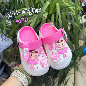 รองเท้าแตะเด็ก Tung Tung ทุงทุง คาปู ทหาร หัวโต รองเท้าเด็ก รองเท้าเด็กหัวโต (SK39)