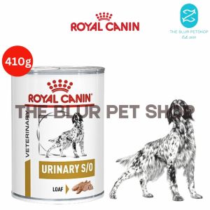 410g Royal Canin Urinary SO Can CANINE DOG Wet Canned URINARY