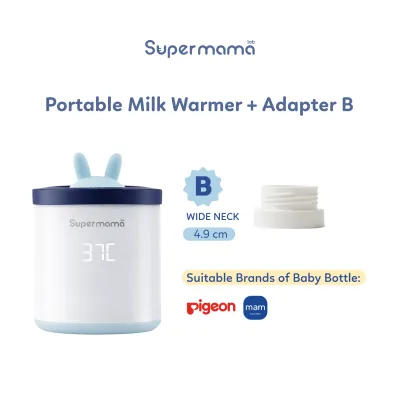 Supermama Lab Portable Milk Warmer | Fast Heating | Travel Friendly | Full Day Use