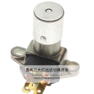 Automotive Dimmer Switch Brass Headlight Dimmer Switch Provides Reliable Light Control Quick Installs for Automotives