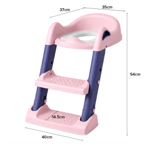 ONES Aviel Toddler Potty Training Seat with Ladder Foldable Toilet Non Slip