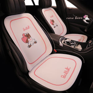 เบาะรองนั่งในรถตุ๊กตาหมีบัลเล่ต์การ์ตูนน่ารักระบายอากาศได้สี่ฤดู   เหมาะสำหรับ Baojun 510 rs3 310 310w