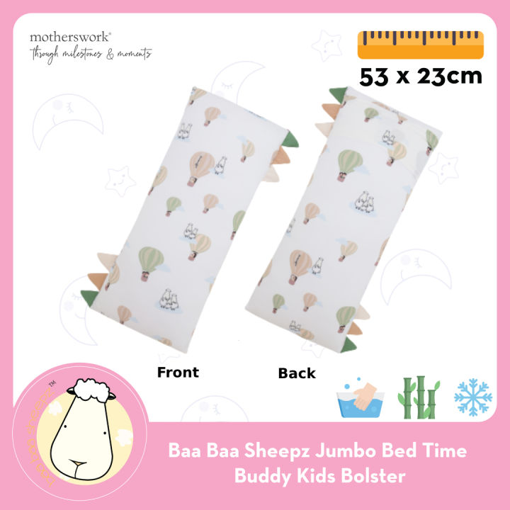Baabaasheepz Bed Time Buddy Jumbo 23*53cm main image 1