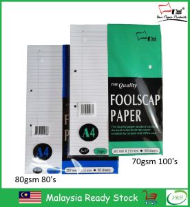 Foolscap Paper A4 Broad Line Single Line 80 Sheets 80gsm / 100 Sheets 70gsm (Uni Paper S38/S37)