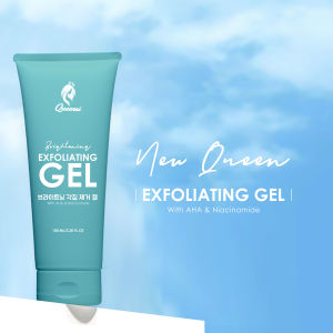 QUEENSI EXFOLIATING GEL