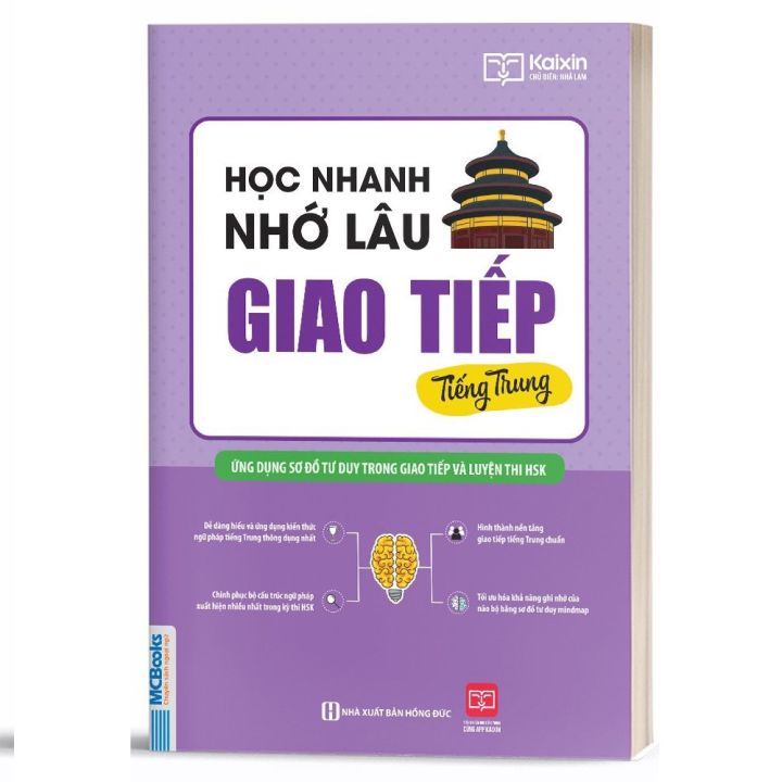 Học Nhanh Nhớ Lâu Giao Tiếp Tiếng Trung - Ứng Dụng Sơ Đồ Tư Duy Trong ...