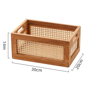 Brown Retro Solid Wood Bamboo Woven Storage Basket Desktop Storage Basket Living Room Toys Book Storage Basket