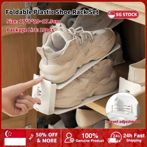 SG 10PCS Adjustable Upgraded Shoe Organizer Shoe Rack Shoe Stacker Shoe Organiser 3 Gear 27*8*10~17.5cm Plastic White Simple Style