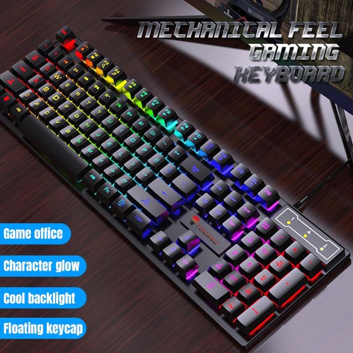 FIREWOLF K20 Rainbow LED Gaming Keyboard Multi-Media Online Exclusive ...