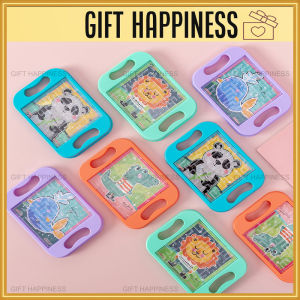 Kids Maze Puzzle Toy – Fun & Educational Pocket-Size Brain Teaser | Handheld Toy | Birthday Party Goodies|Gift Happiness