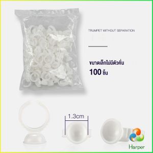 Harper  แหวนใส่กาว100 ชิ้น/ห่อ พร้อมส่งในไทย Nail art supplies