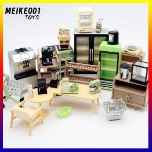 MEIKE001 บ้านตุ๊กตาพื้นที่ตารางโต๊ะน้ำชาขนาดเล็กรูปแบบ DIY ห้องนั่งเล่นครอบครัวของเล่นตุ๊กตาเด็กผู้หญิงของขวัญเฟอร์นิเจอร์อุปกรณ์เสริม