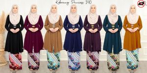 KEBARUNG PRINCESS 14.0 MUSLIMAH | KEBARUNG LABUH | KEBARUNG IRONLESS PLUS SIZE (NURSING) (TAK PERLU GOSOK)*LOOSE CUTTING