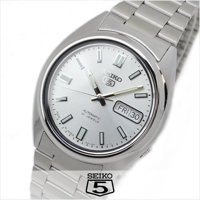 Seiko 5 Made in Japan SNXS73J1 Silver Dial Stainless Steel SNXS73