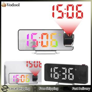 【Vodool】Digital Clock with Temperature Date Digital Clock Projector Mains and Battery Operated Brightness Adjustable for Bedroom