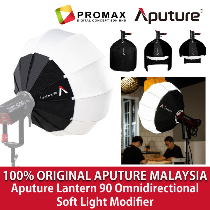 OFFER! Aputure Lantern 90 90cm Omnidirectional Soft Light Modifier 100% Original Malaysia