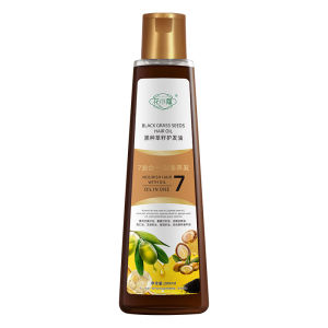 Nourish Hair Care Oil Black Grass Seed Glossy Nourish Hair Oil Perfume Hair Care Anti-Frizz Split Ends Essential Oil