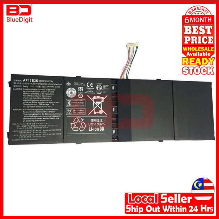 Acer AP13B3K V5-473 573 472 572 R7-571 AP13B8K ORG INTERNAL LAPTOP ...