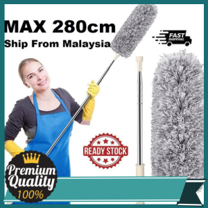 Home Living Habuk: Premium 280cm Microfiber Duster - Bendable Extendable Expandable Long Scratch-Resistant Bulu Ayam