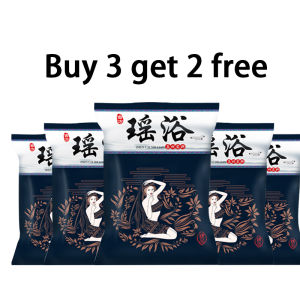 Yao Bath Herbal Pack Health Care Traditional Chinese Medicine Pack Medicine Warming Moisture Dispelling