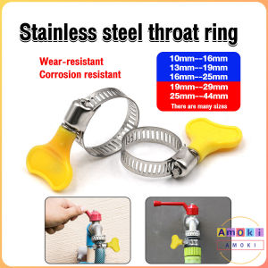 Amoki 10mm 13mm Hose Clamp Stainless Steel Adjustable Fuel Line Clamp with Handle